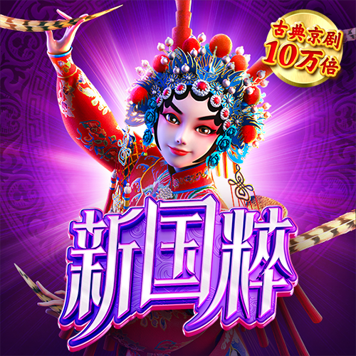 QY2097:COM-WWW:QY2097:COM截图1