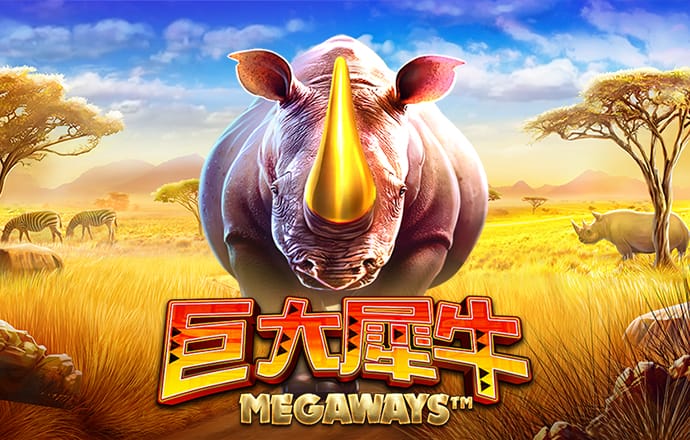 皇冠手机登陆