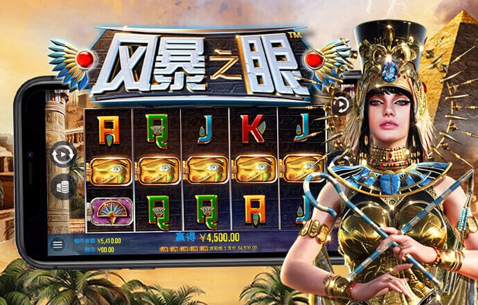 美高梅mgm集团2288