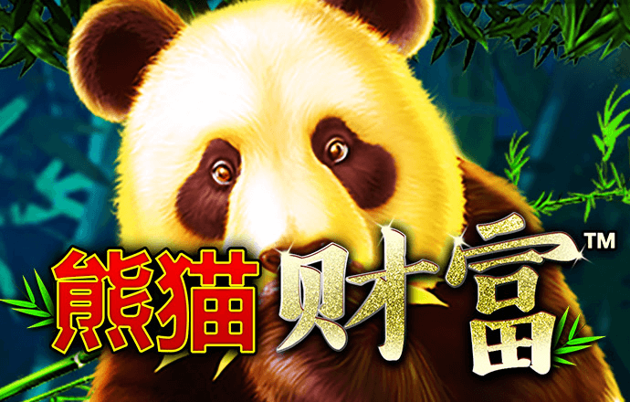 史上最坑爹的游戏7
