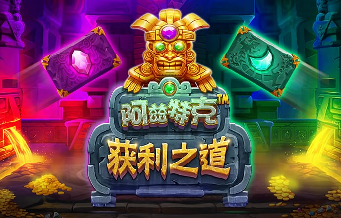 江南体育网页版登录