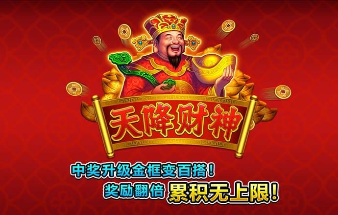 QY7688:COM-WWW:QY7688:COM截图3