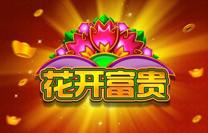 魔灵军团