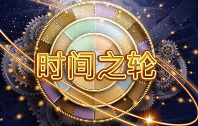 奔跑吧少年2中文无敌版