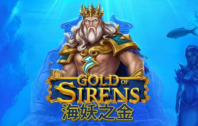 黄金蜘蛛纸牌